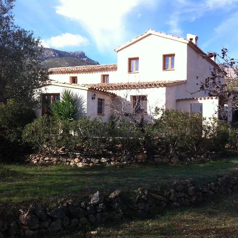 Appartement Casa De Carrasco à Rasquera 0*,  Espagne